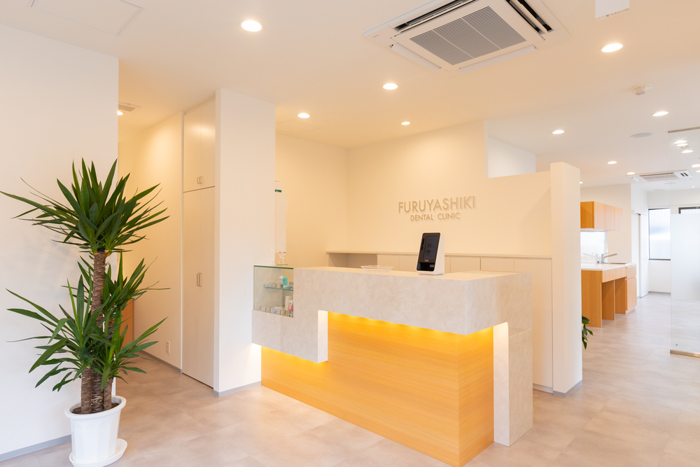 古屋敷歯科 院内写真 受付
